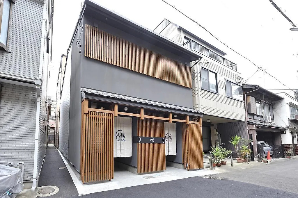 Villa Fuga Bettei Shijyo Omiya Kyōto 0*,  Giappone