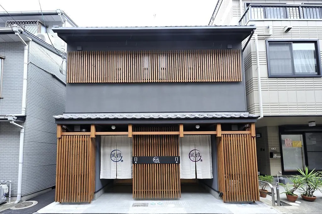 Casa vacanze Villa Fuga Bettei Shijyo Omiya Kyōto