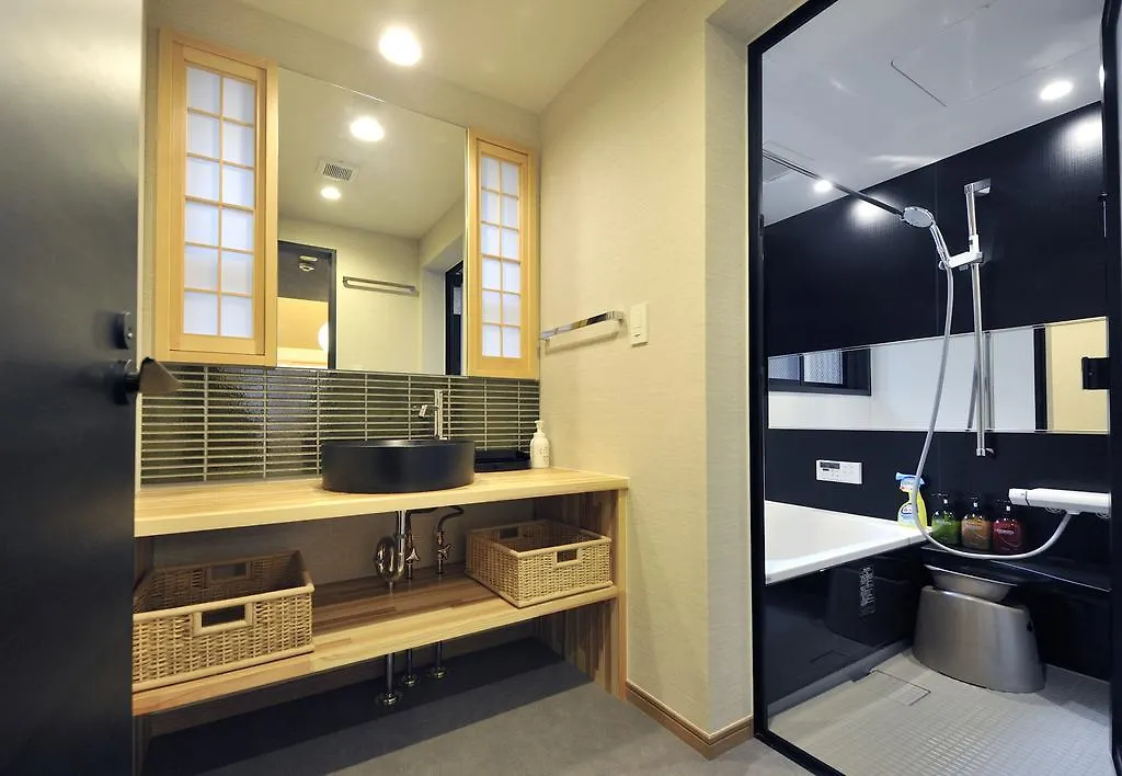 Casa vacanze Villa Fuga Bettei Shijyo Omiya Kyōto Giappone