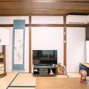  Hébergement de vacances Tofukuji Saku Inn（东福寺咲く宿）