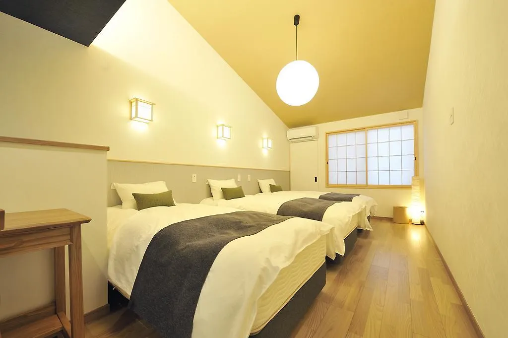 Villa Fuga Bettei Shijyo Omiya à Kyoto Japon
