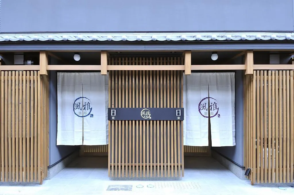 Villa Fuga Bettei Shijyo Omiya à Kyoto 0*,  Japon